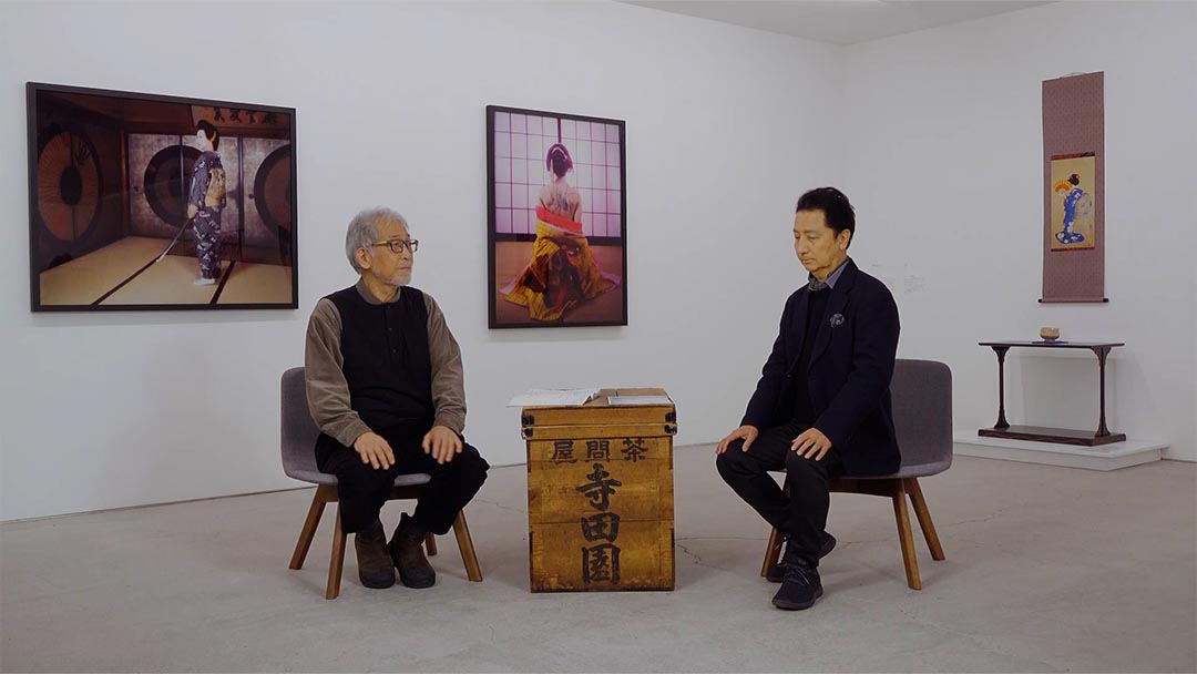 森村泰昌×木下直之　館長対談