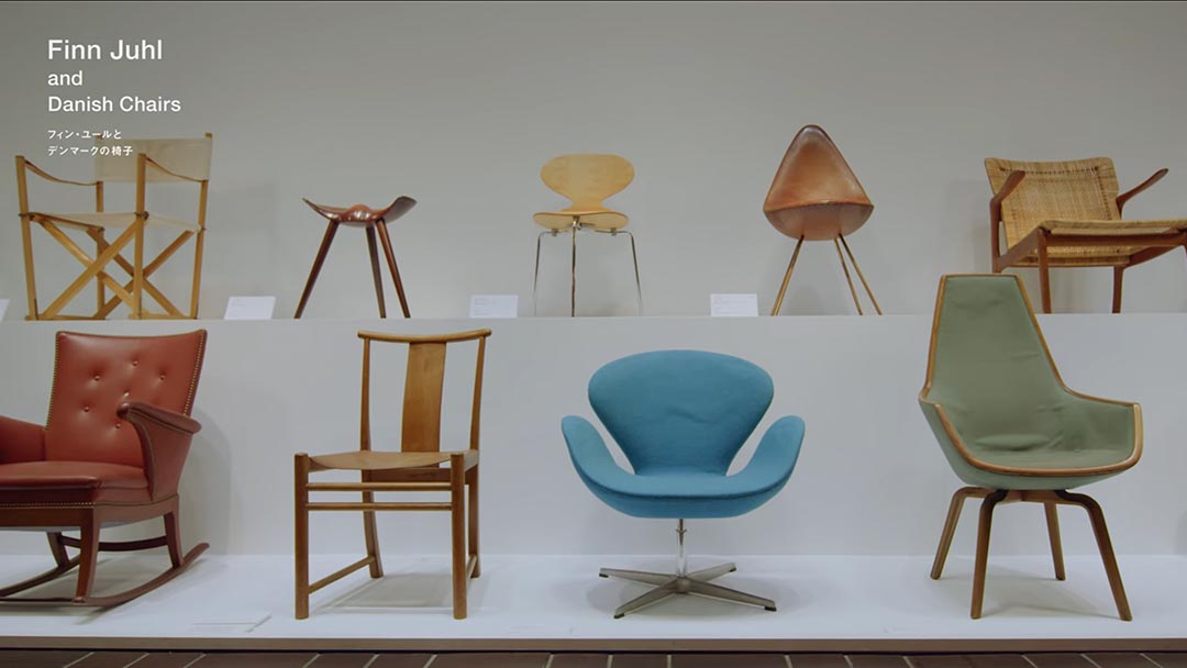 企画展「フィン・ユールとデンマークの椅子」をめぐって対談　織田憲嗣×多田羅景太