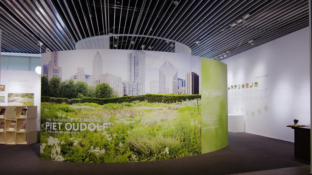 ピート・アウドルフのナチュラリスティックガーデン ―いのちがめぐる庭―（2024）ダイジェスト