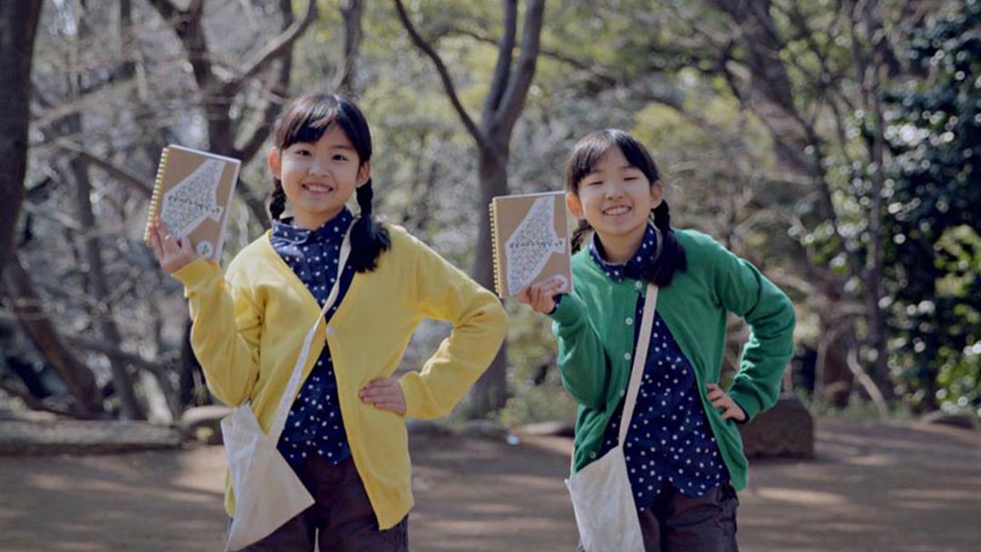 ミュージアムチューバー