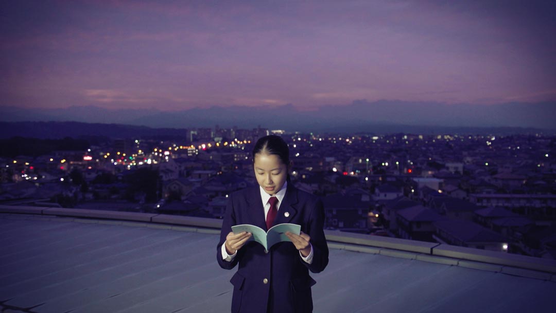 アキシマクジラ