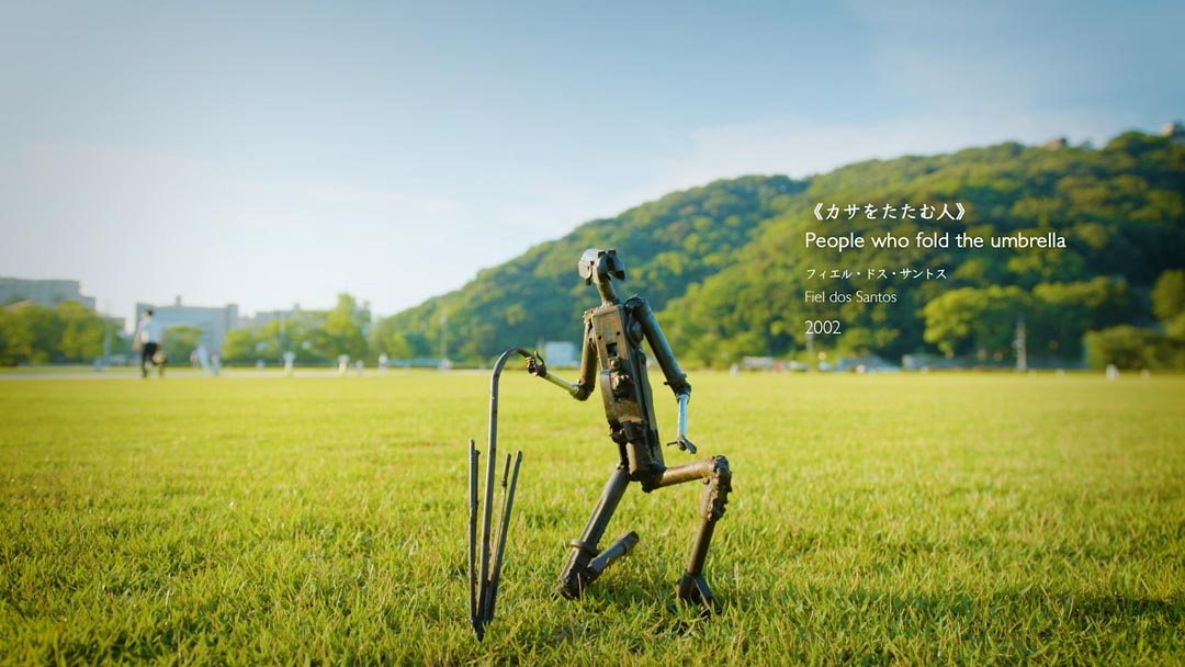 武器をアートに