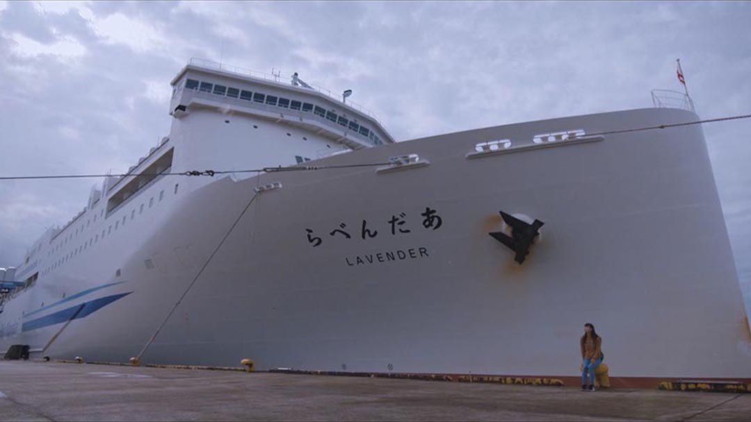 フェリーで行く修学旅行