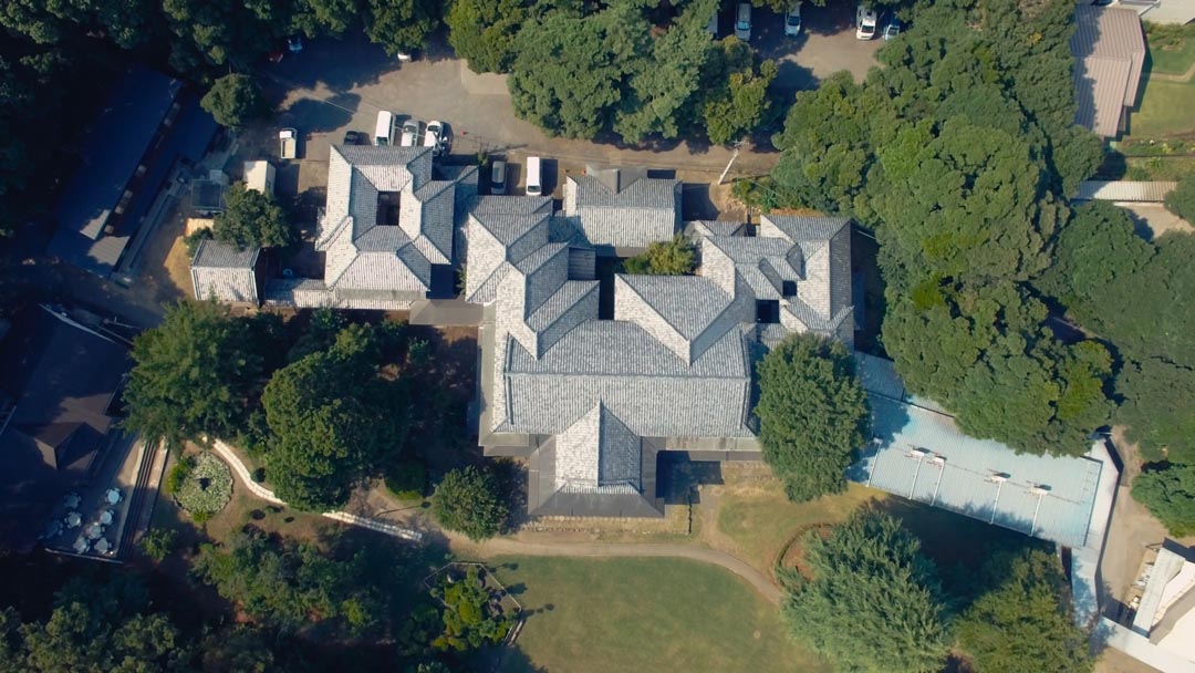 旧三井家拝島別邸 北泉寮