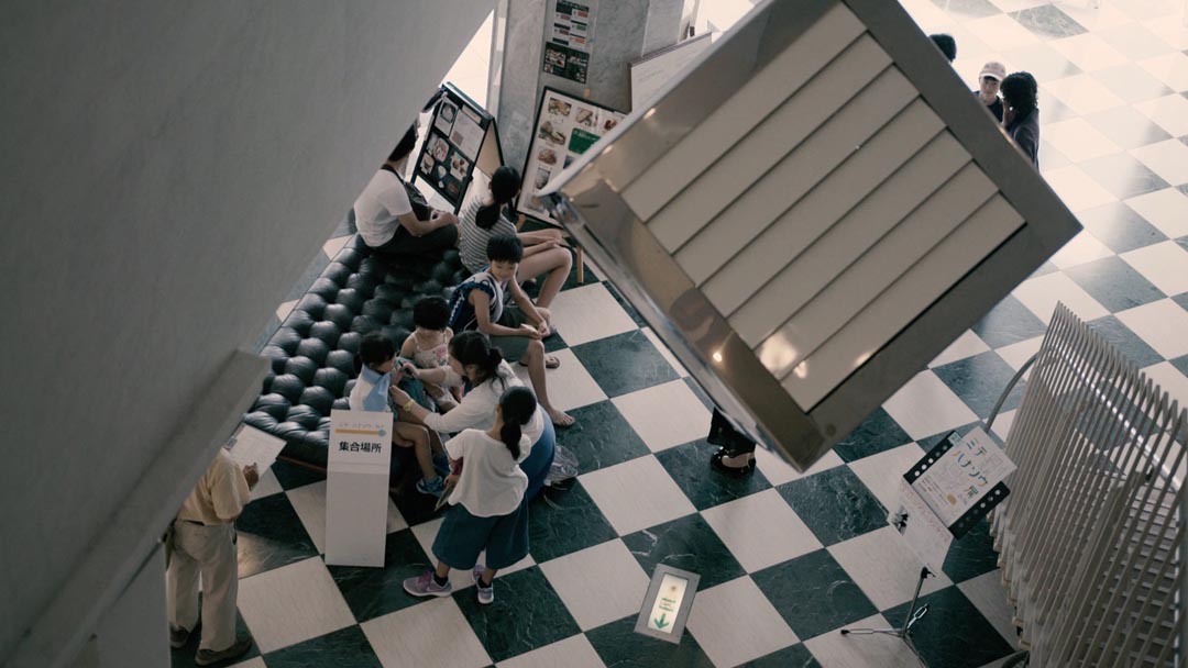 ミテ・ハナソウ展2016