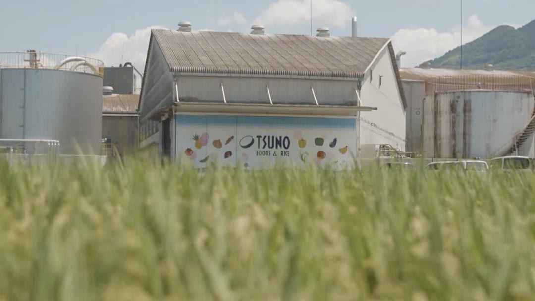 築野グループの取り組み